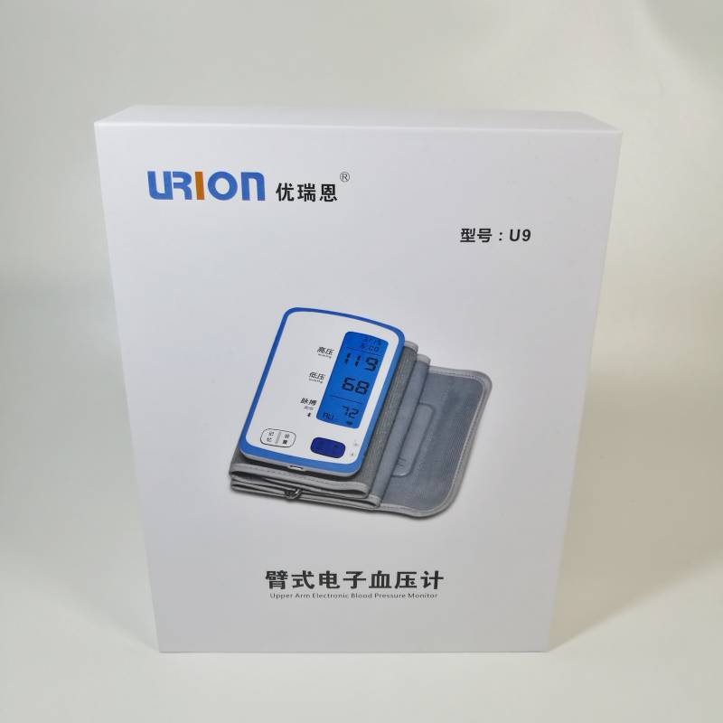 U80S_BT_U9_TS_PIC_28.jpg