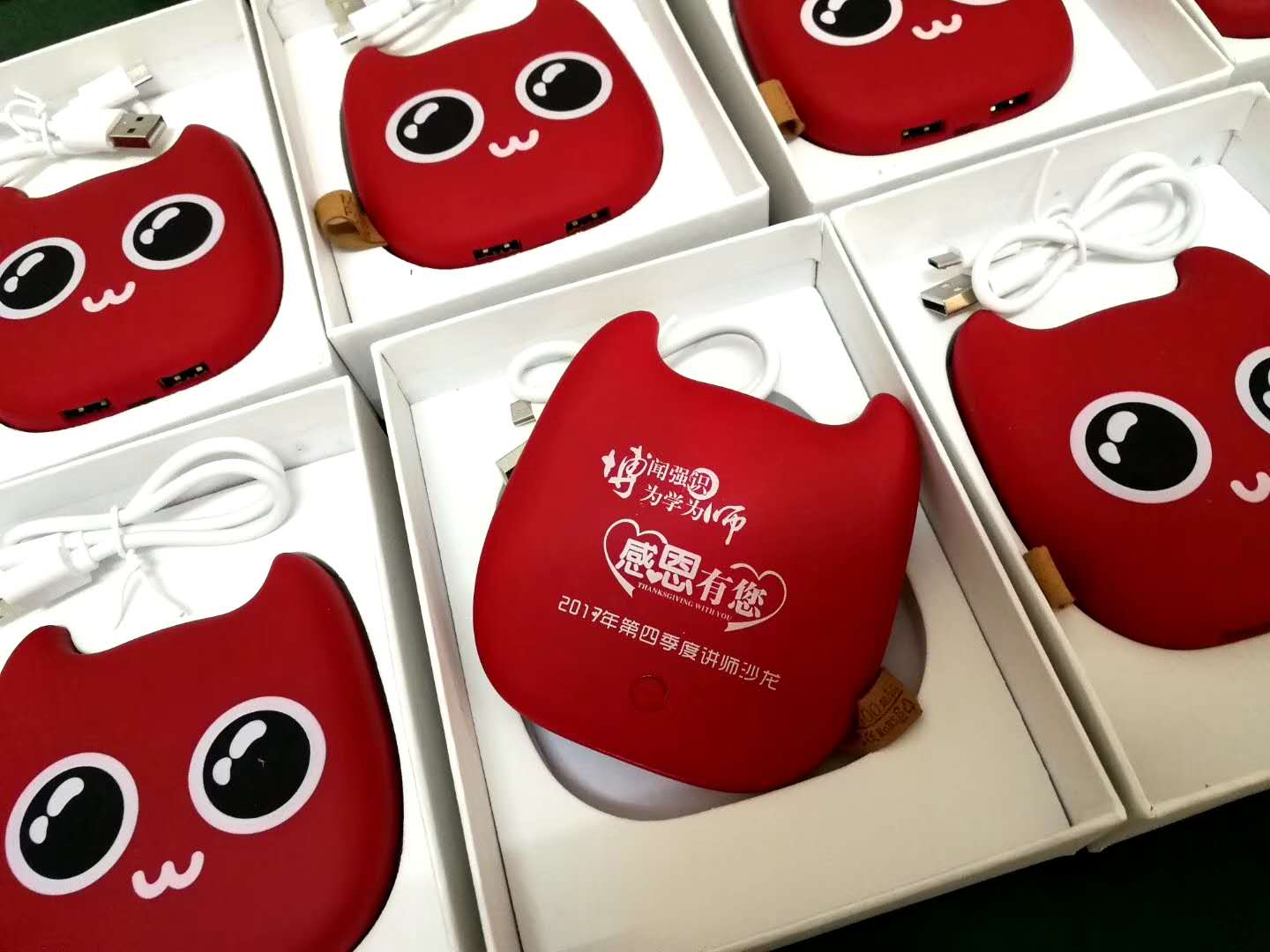 01a7da796915d6385c14c6c200dbef0.jpg