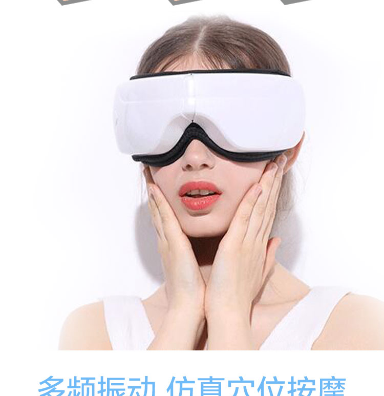 护眼仪整体-新_07.jpg