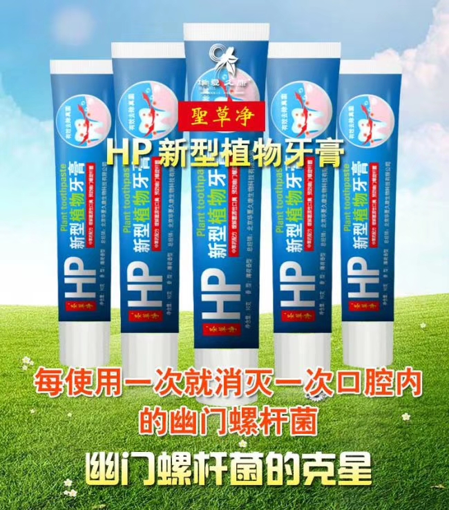 微信图片_20190604152945.jpg
