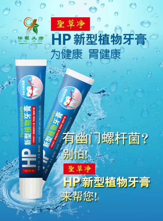 微信图片_20190604152950.jpg