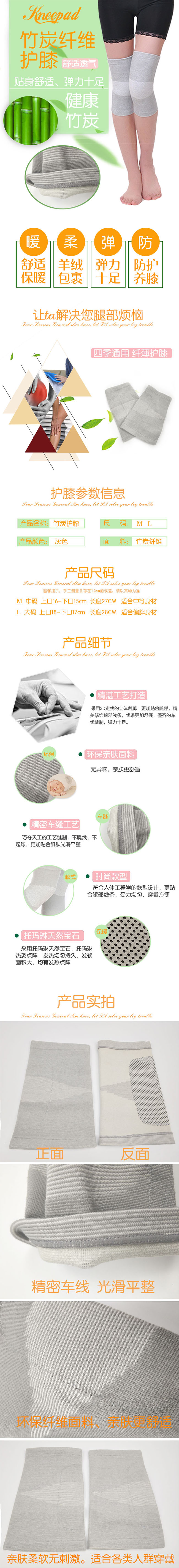 长图-官网.jpg