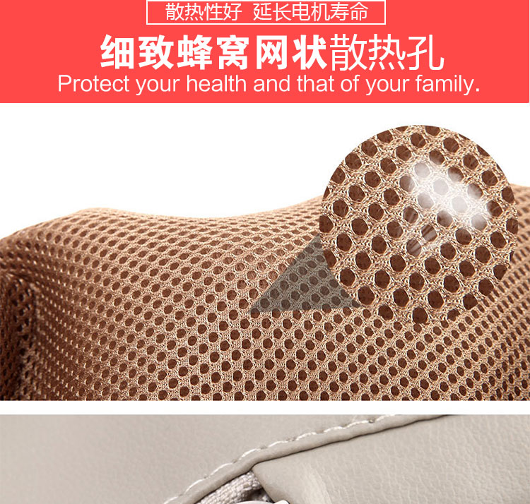 肩部按摩仪_14.jpg