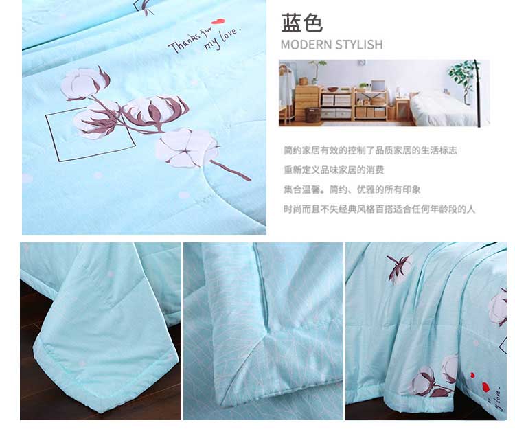 臻品暖绒棉花被_08.jpg