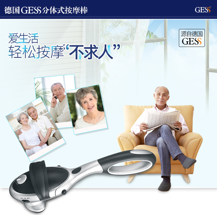 801详情_京东_01.jpg