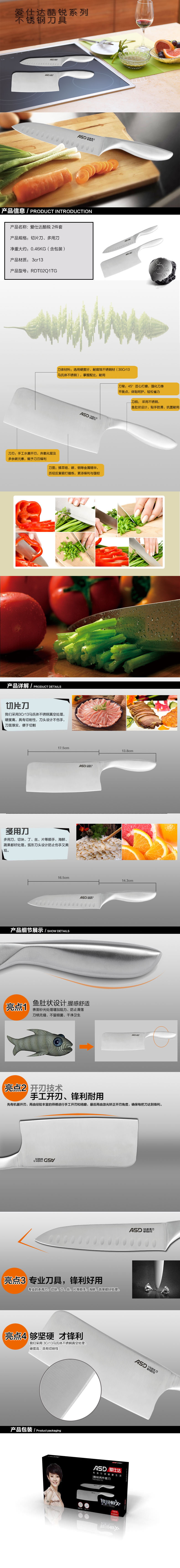 RDT02Q1TG详情图.jpg