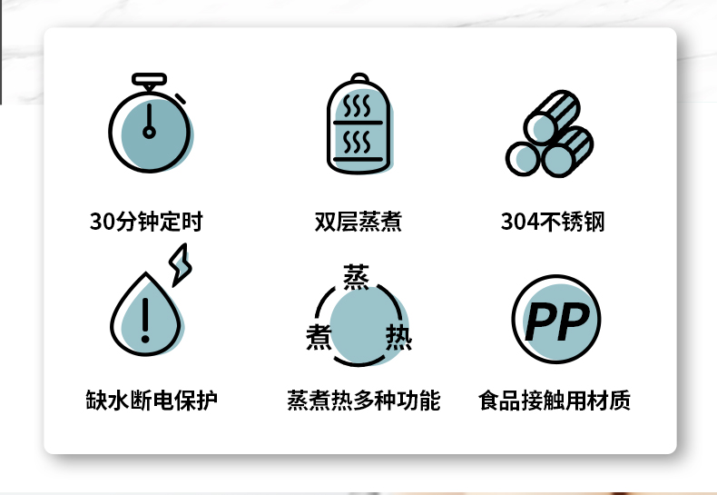 煮蛋器12_02.jpg