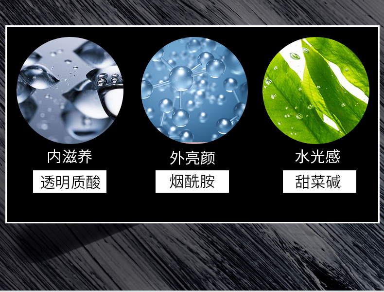 素颜霜详情_08.jpg