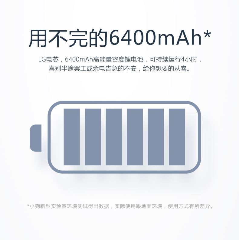 R55--cyclone--JD-790-宝贝页_07.jpg