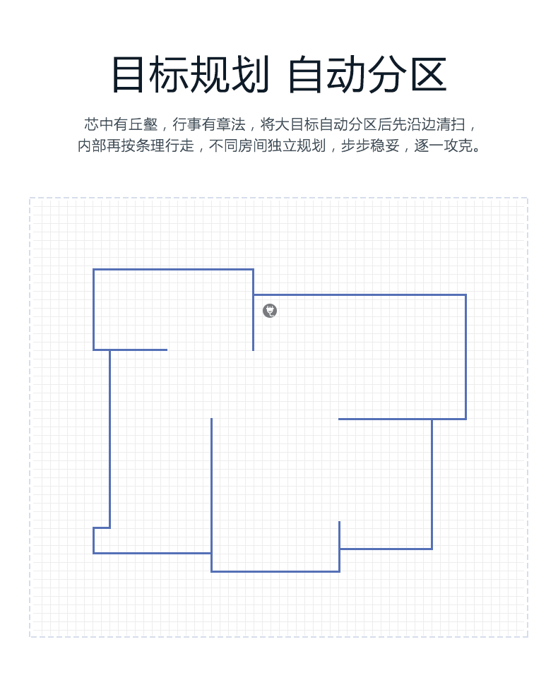 R55--cyclone--JD-790-宝贝页_08.gif