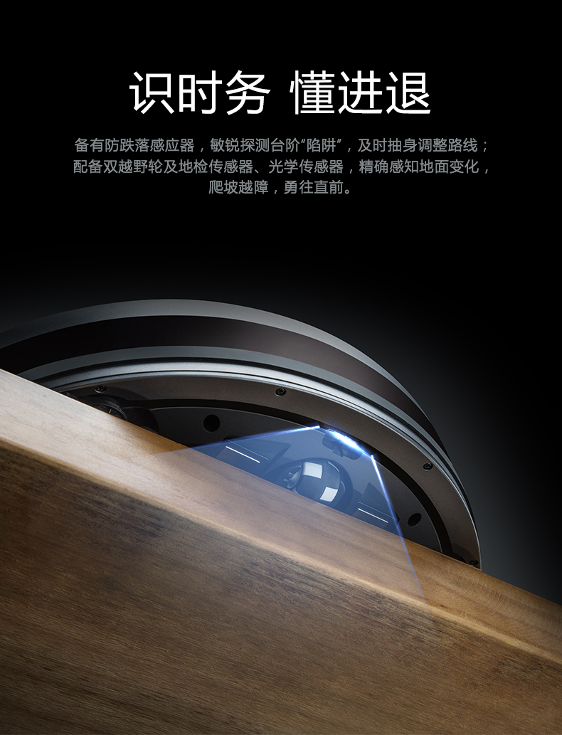 R55--cyclone--JD-790-宝贝页_13.jpg