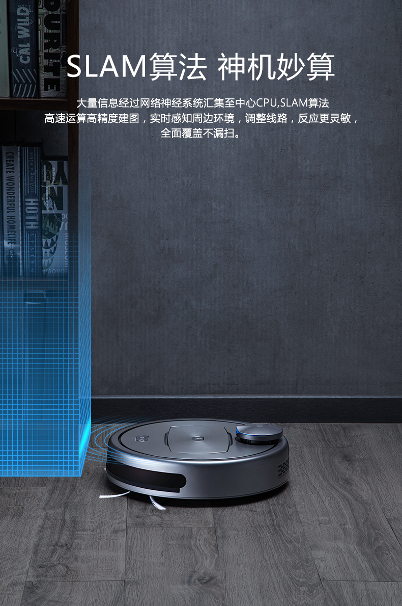 R55--cyclone--JD-790-宝贝页_06.jpg