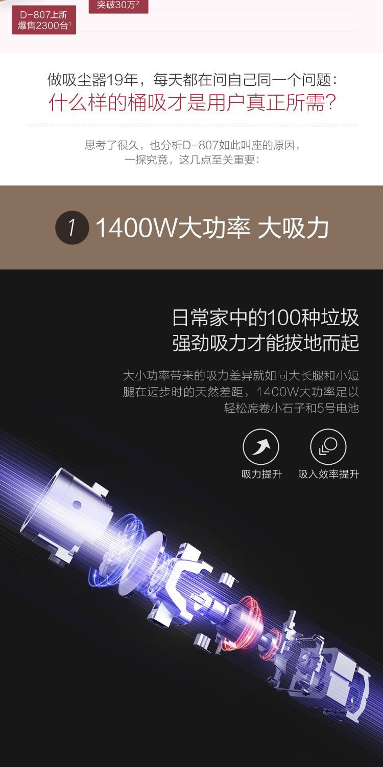 C41D4C8D582A2AB634D650E6A685A74F.jpg