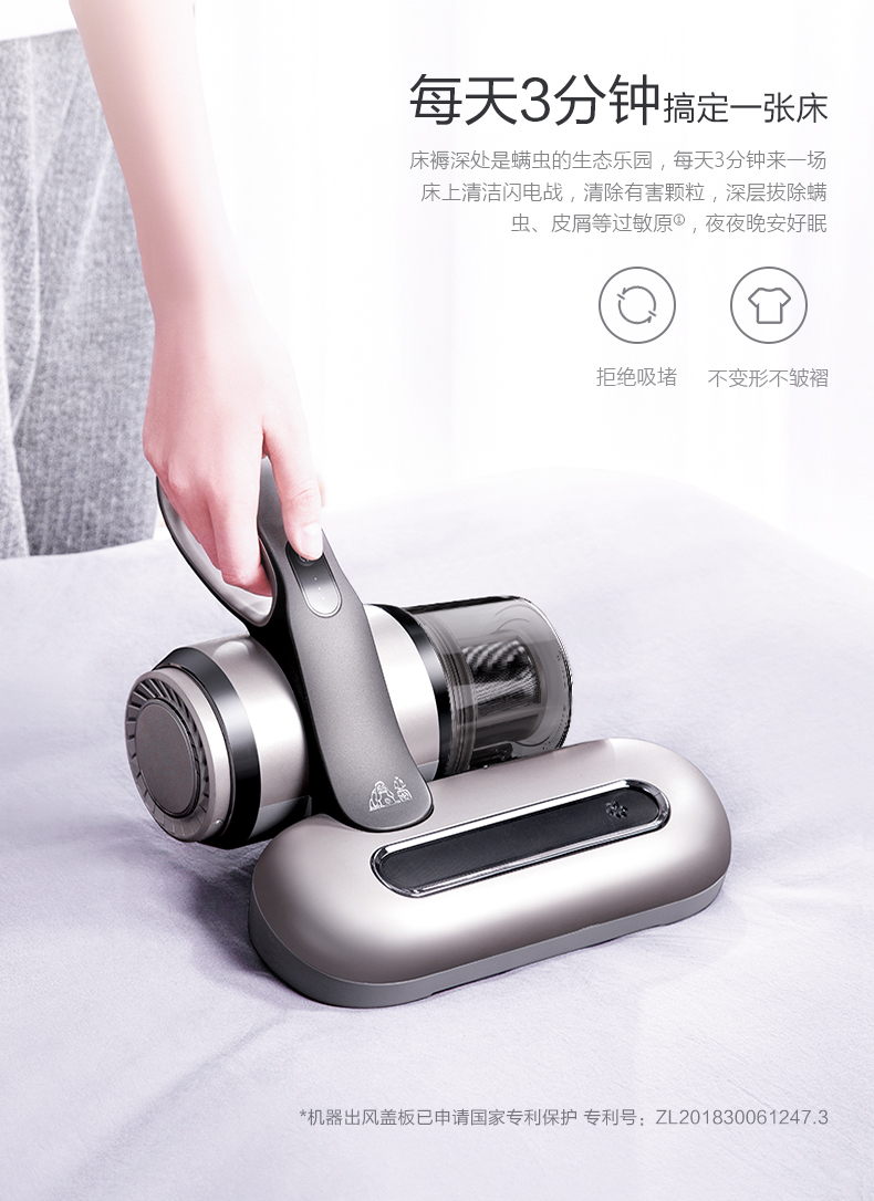 X8-790-栅格化-10.15_06.jpg