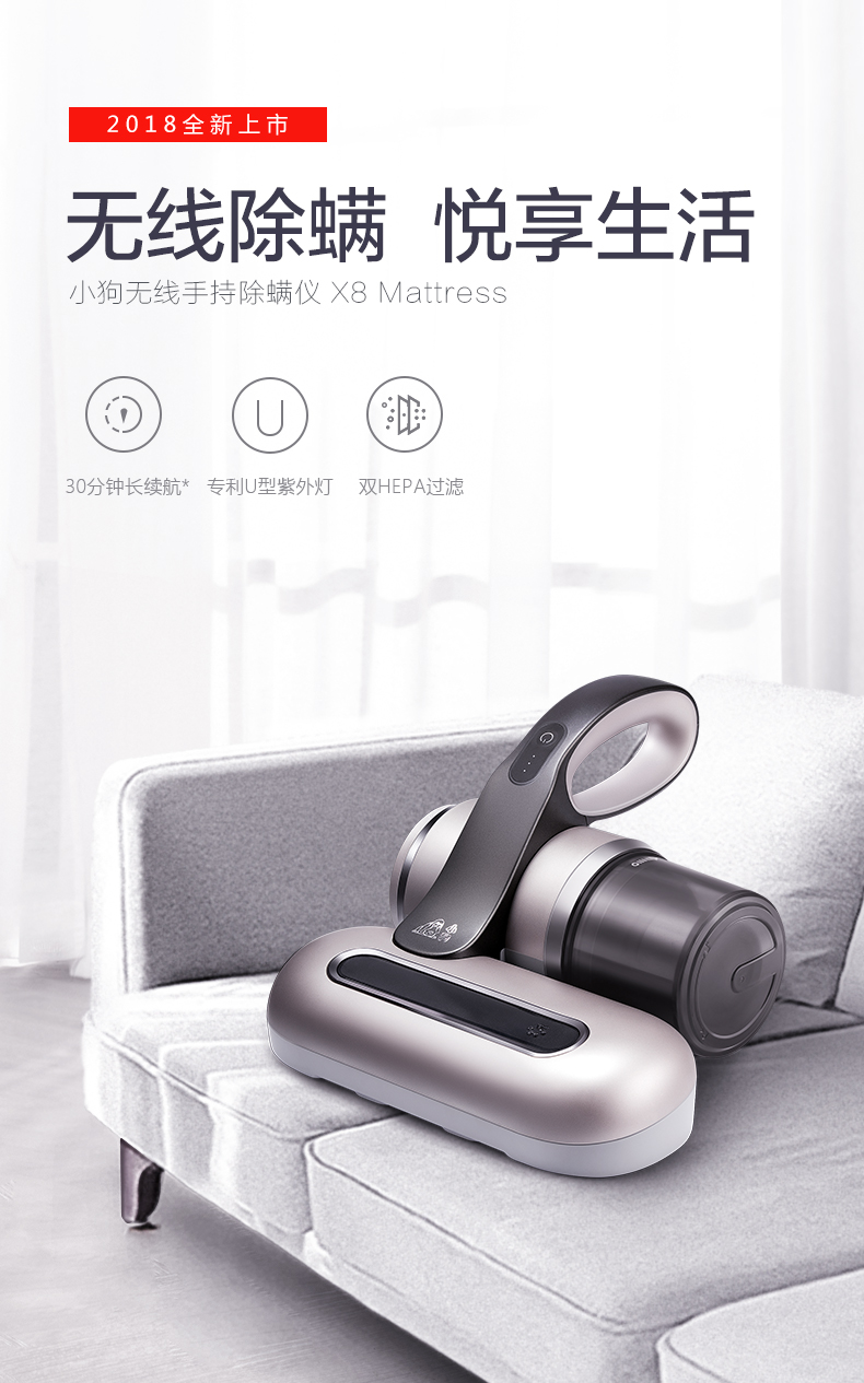 X8-790-栅格化-10.15_01.jpg