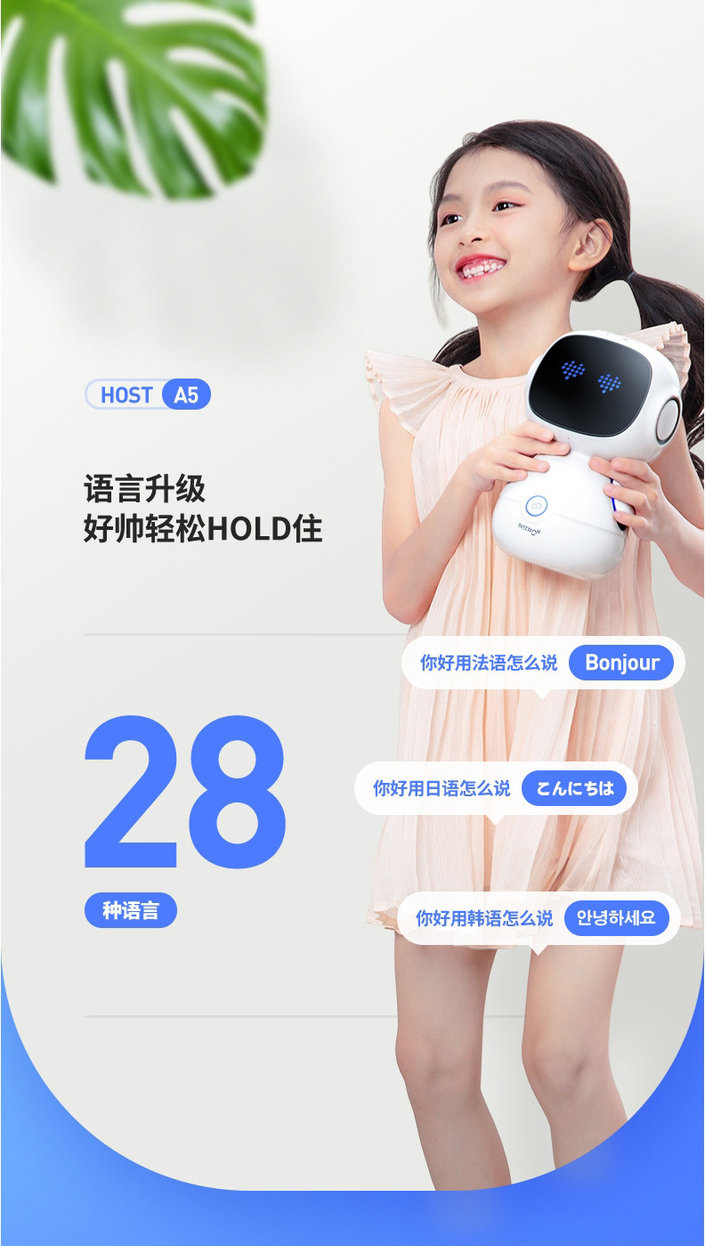 好帅A5-1-11.jpg