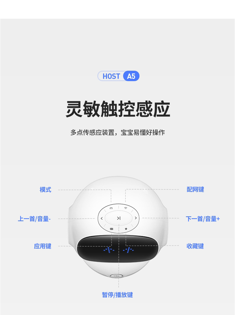 好帅A5-1-18.jpg