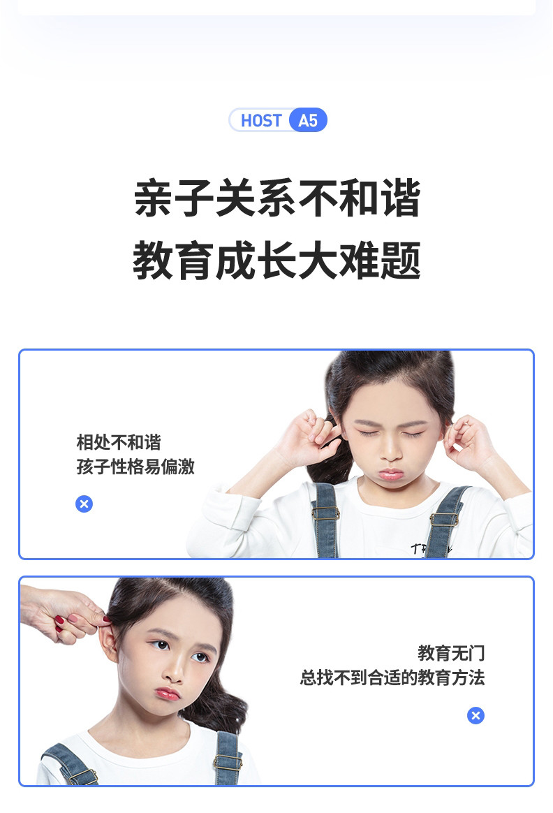 好帅A5-1-2.jpg