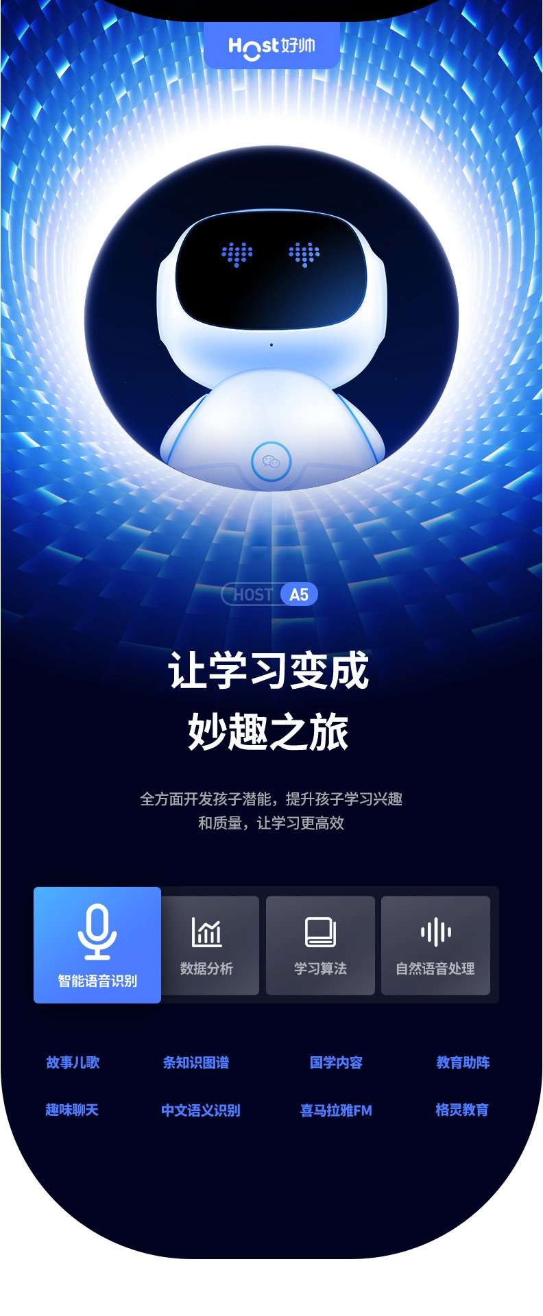 好帅A5-1-8.jpg