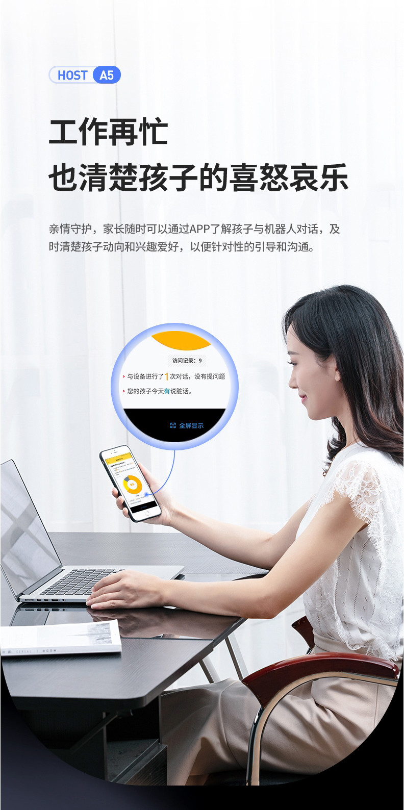 好帅A5-1-6.jpg