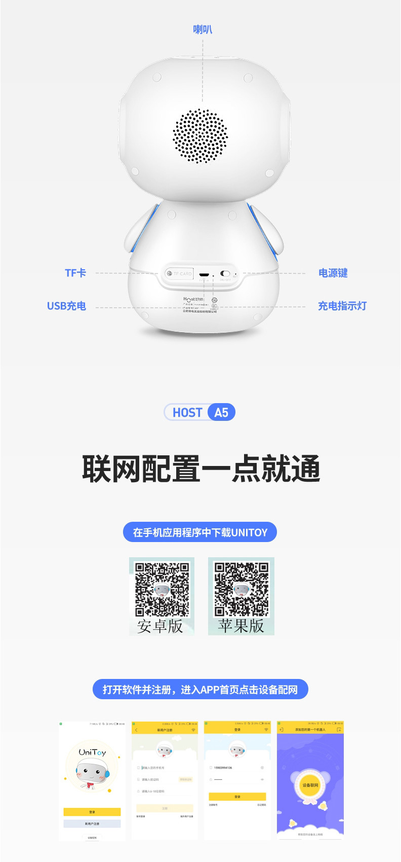 好帅A5-1-19.jpg