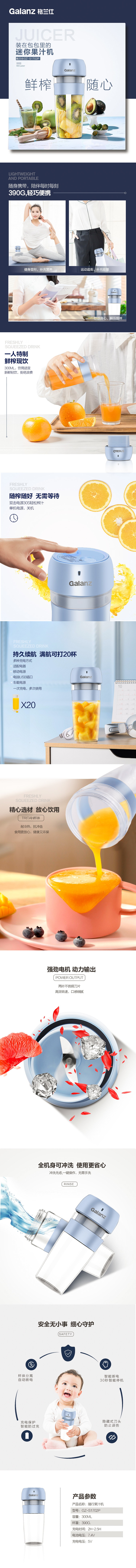 详情图1.jpg