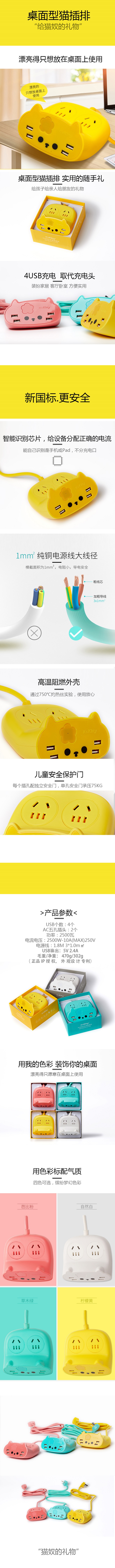 K2标准版详情图.jpg