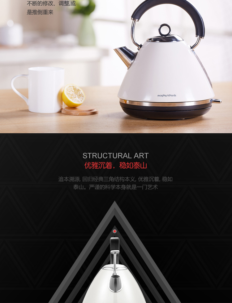 详情图 (6).jpg