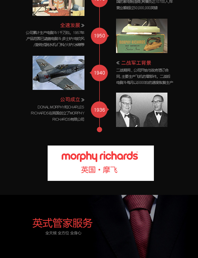 详情图 (24).jpg