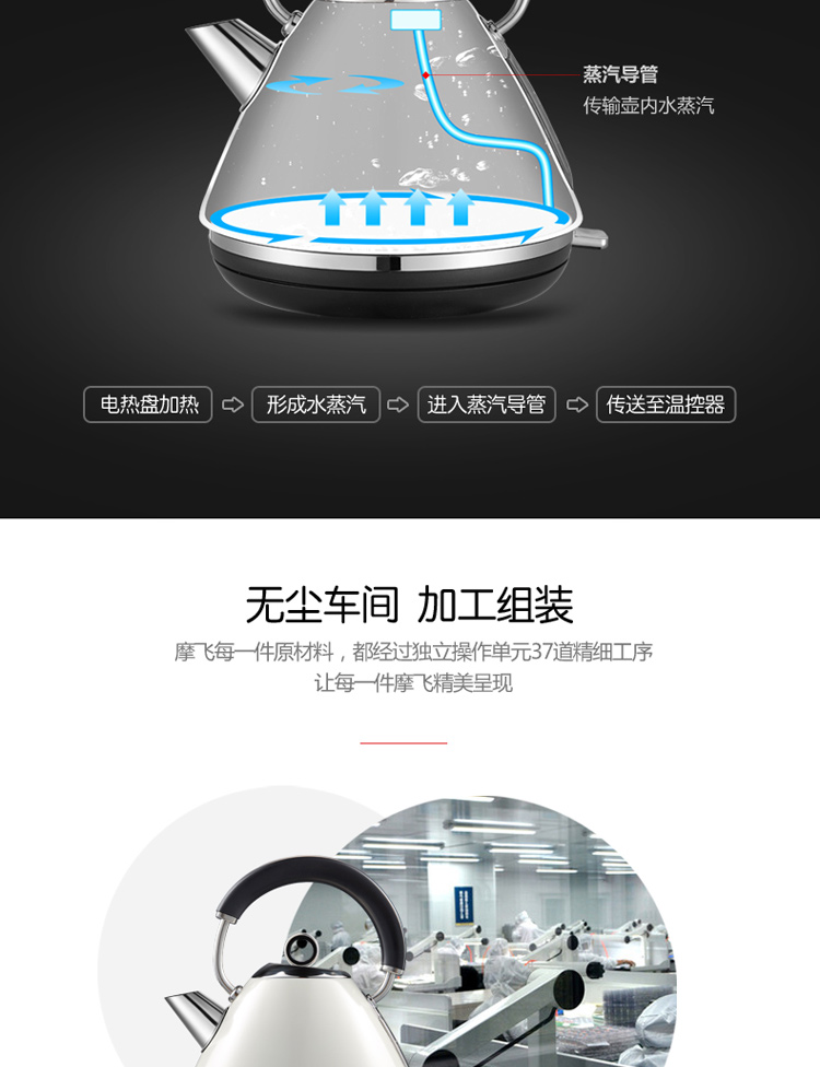 详情图 (21).jpg