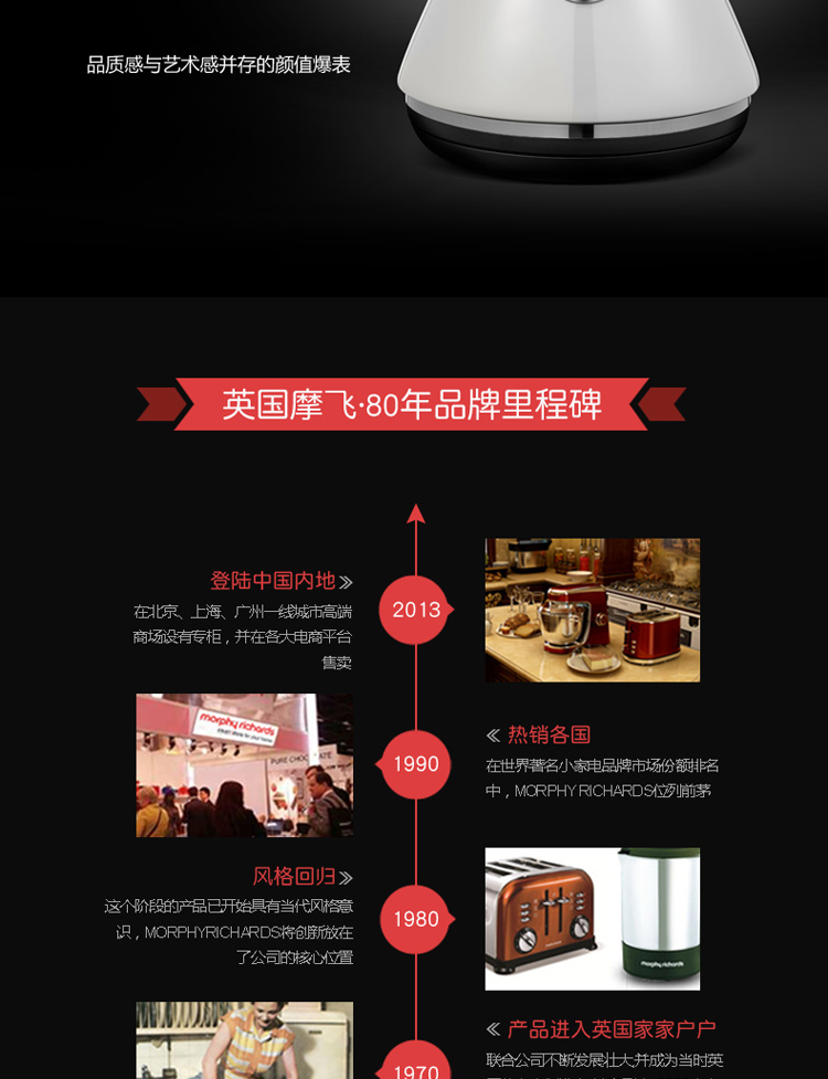 详情图 (23).jpg