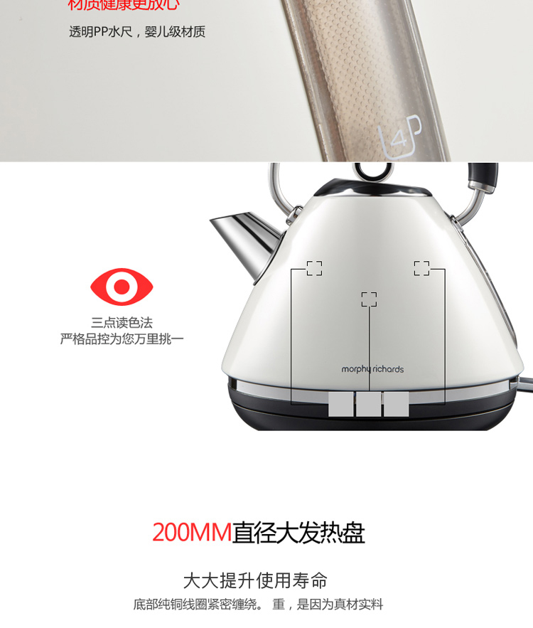详情图 (19).jpg