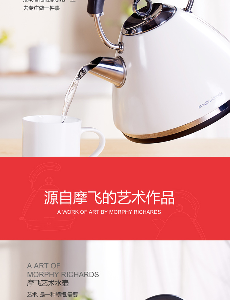 详情图 (5).jpg