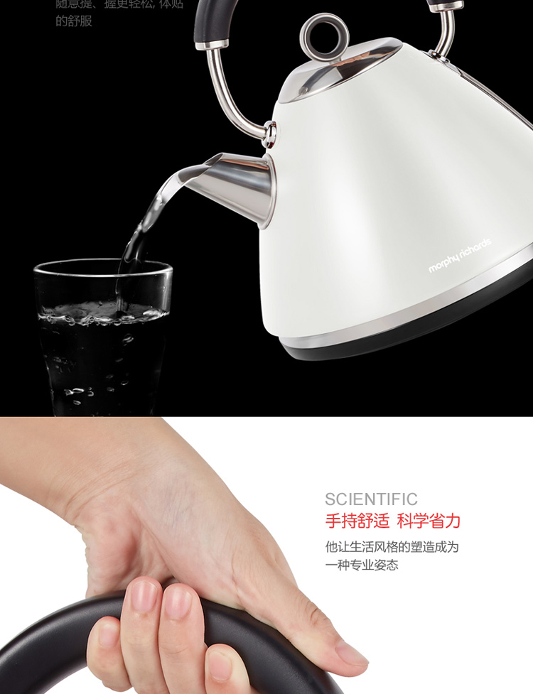 详情图 (10).jpg