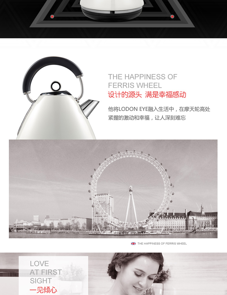 详情图 (7).jpg