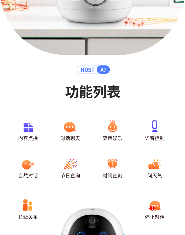 好帅A7-1-17.jpg