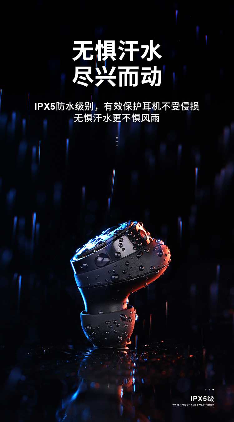 JR-T05_07.jpg