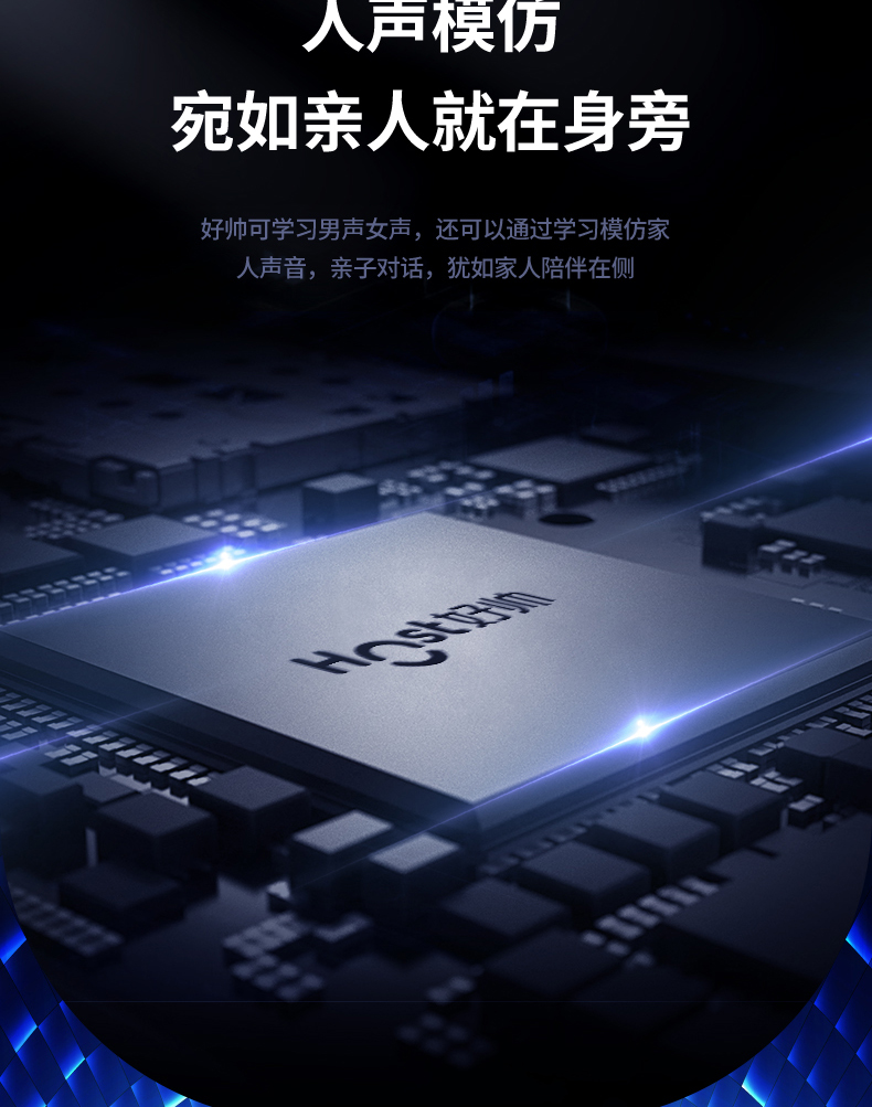 好帅A7-1-8.jpg