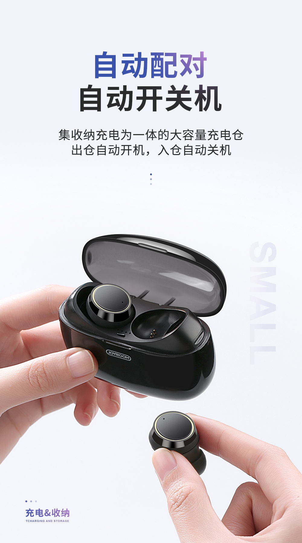 JR-T05_06.jpg