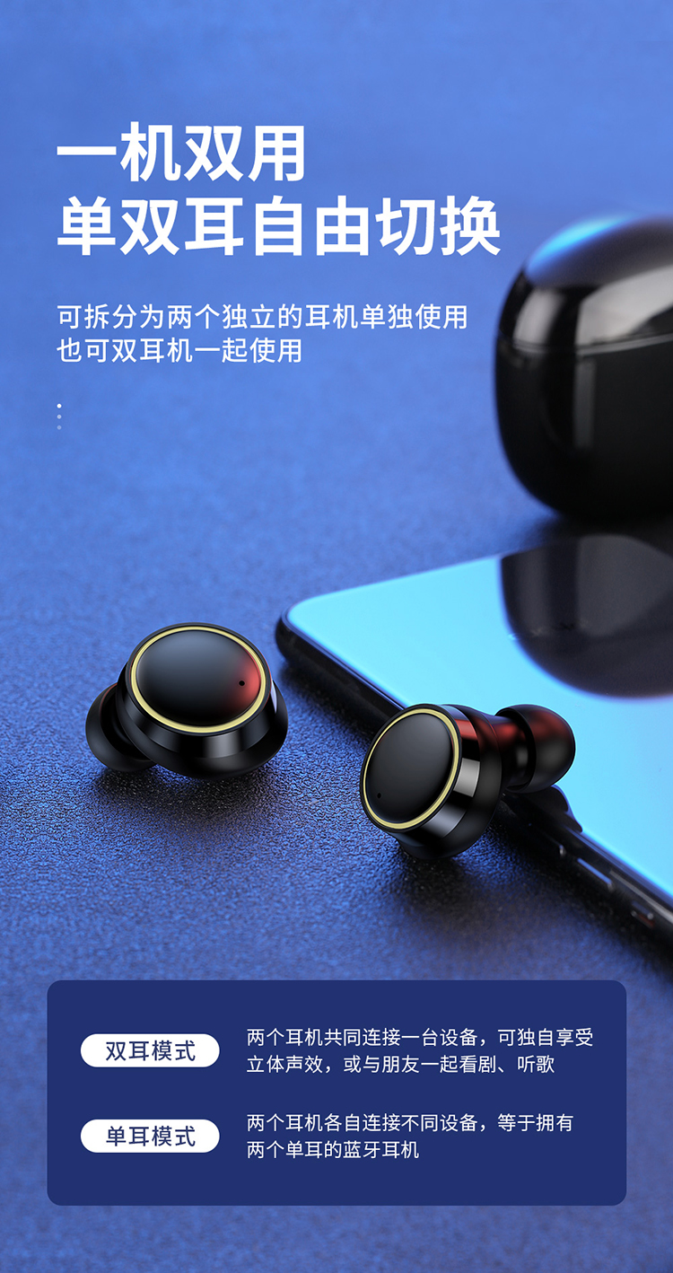 JR-T05_10.jpg