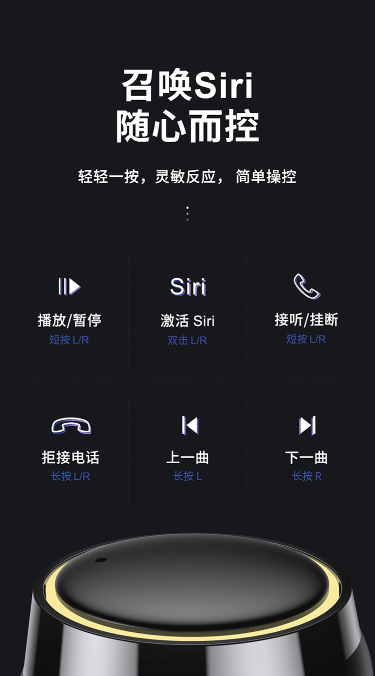 JR-T05_12.jpg
