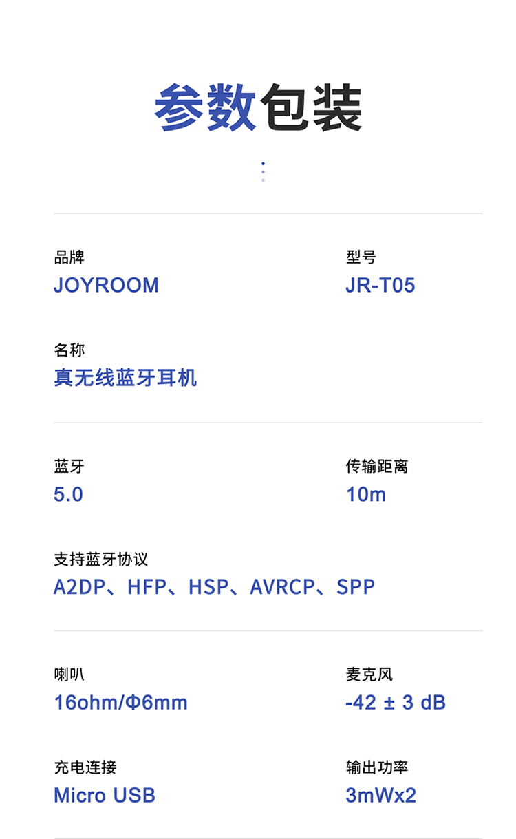 JR-T05_13_04.jpg