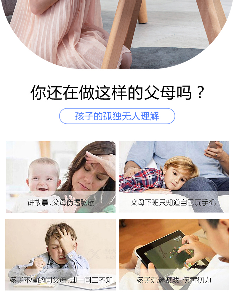 好帅A7-1-2.jpg
