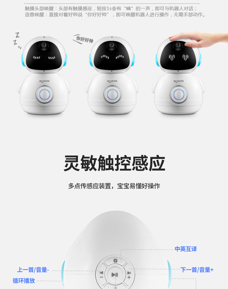 好帅A7-1-19.jpg
