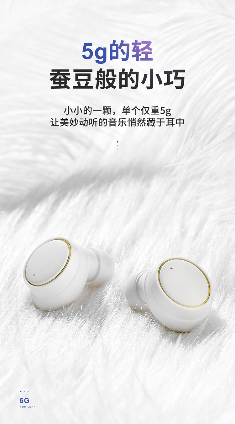JR-T05_11.jpg