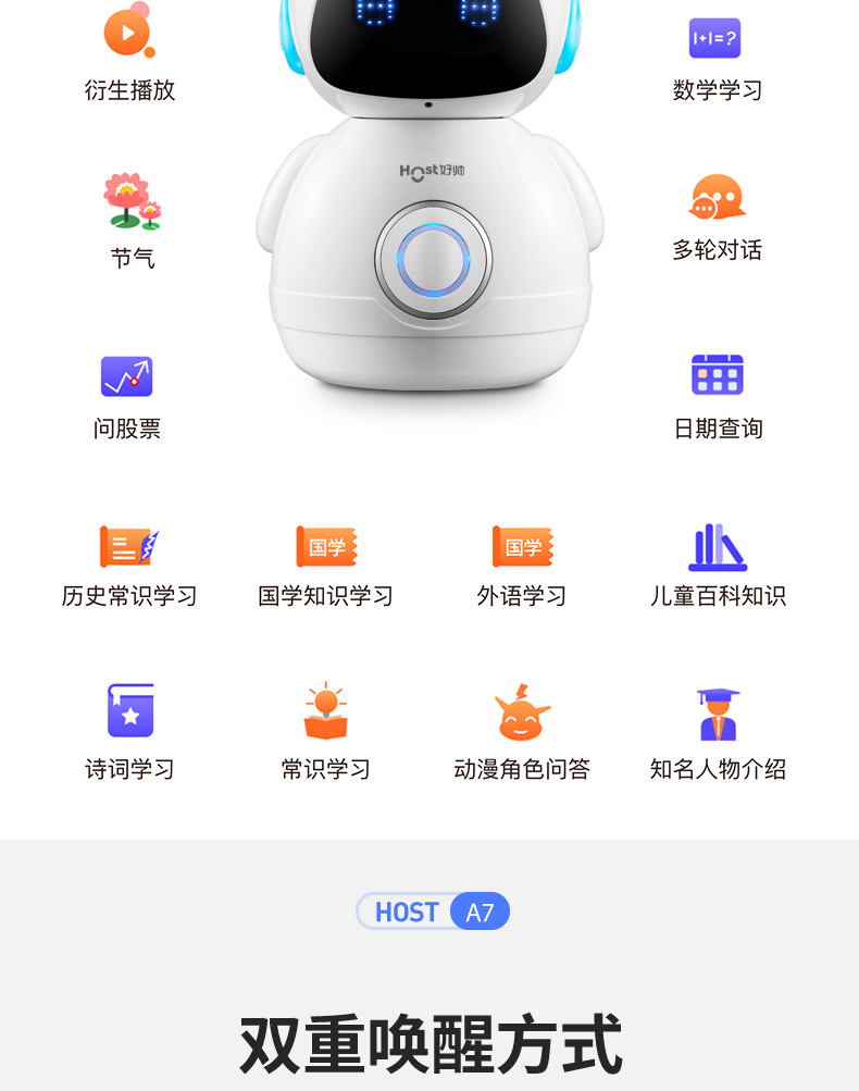 好帅A7-1-18.jpg