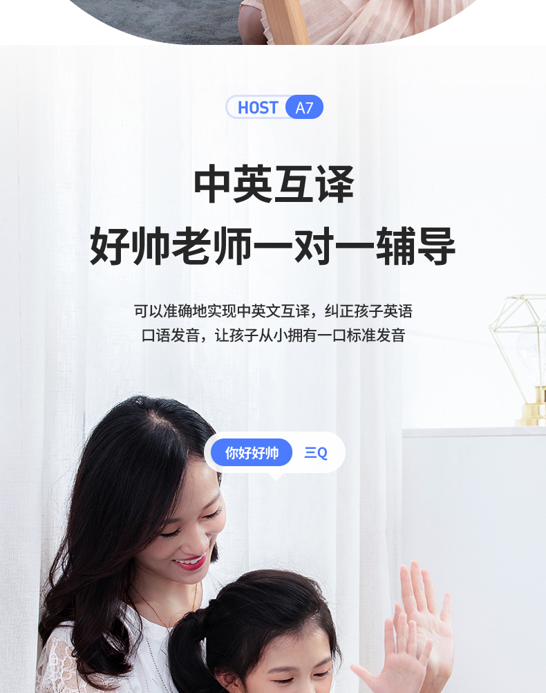 好帅A7-1-12.jpg