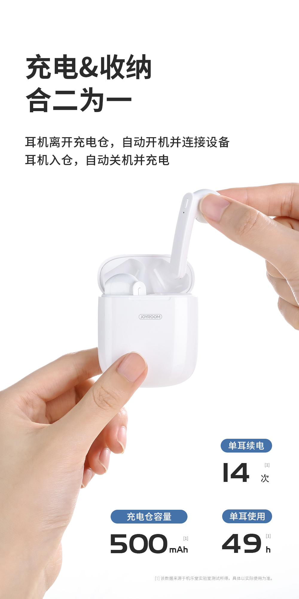 JR-T04S_05.jpg