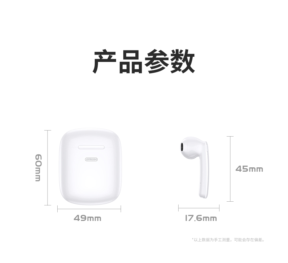 JR-T04S_14.jpg
