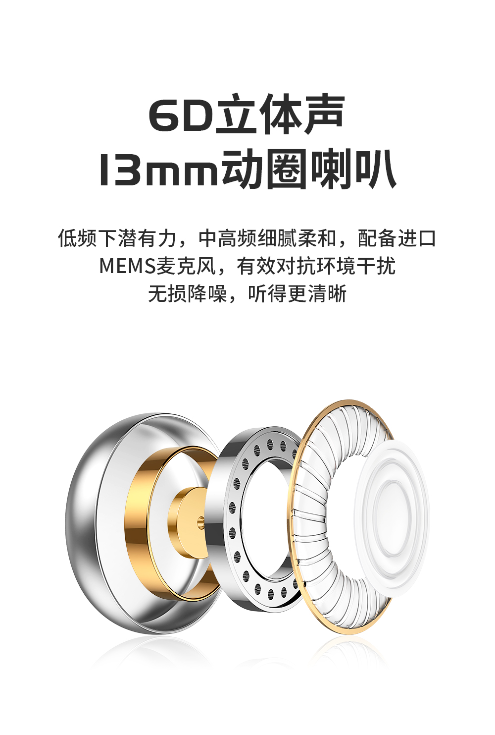 JR-T04S_09.jpg